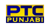 CA| PTC PUNJABI TV