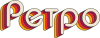US| RETRO TV