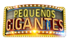 VIX| PEQUEÑOS GIGANTES ᴿᴬᵂ