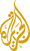 US| AL JAZEERA ENGLISH