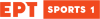 GR| ERT SPORTS 1